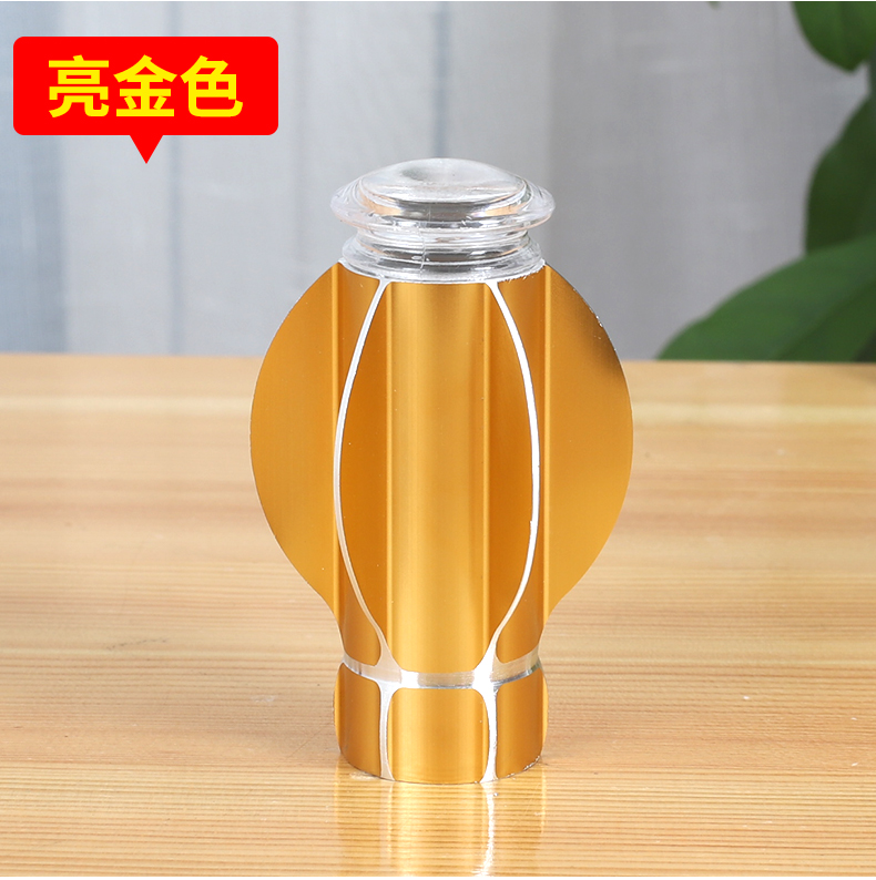 Chân tư thế nhôm rèm đầu trang sức Thanh que trang trí đầu cắm niêm phong phong bì mới - Phụ kiện rèm cửa thanh ray treo rèm cửa