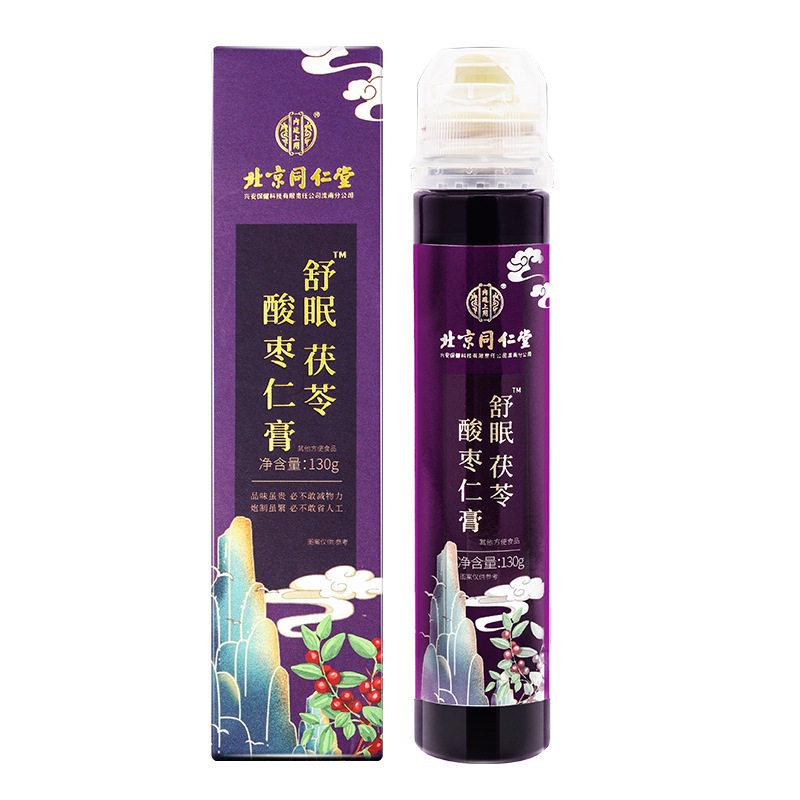 Beijing Tongrentang Inner Court Poria Suanzaoren Paste 130g Box Big Pharmacy Official Flagship Storeby