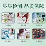 Ино-чайский официальный флагманский магазин Qitongkang Бренд многокурный