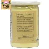 轩庆 Пыльца сосны Юньнань, 100 г * 3, прессованная пыльца сосны, чистое сырье, сосновая пыльца с разбитой стенкой, натуральная сосновая пыльца xq