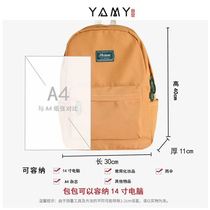 Simple female schoolbag Mori high school students backpack literary backpack black college student Korean version of poy Flower Home