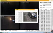 Siyuan license plate identification software mine mining truck counting statistics system electronic platform statement support customization