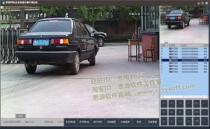 Automatic recognition and seizure system for auto-identification of license plates in parking lots