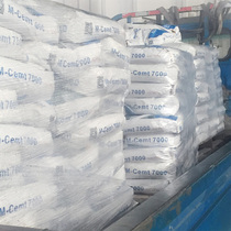 Brand Recommendation Markets emery wear-resistant floor hardener aggregate non-metallic and alloy products are complete