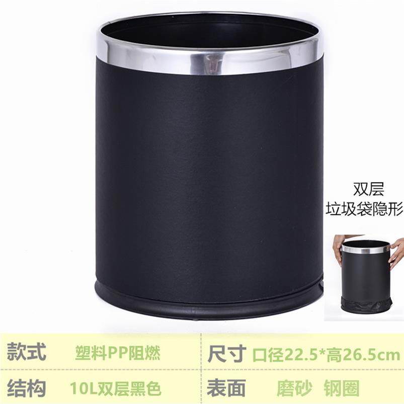 Guesthouse Restaurant Small Bedside Trash Can sturdy Desktop outdoor home Home Lobby without lid to contain the basket Small number