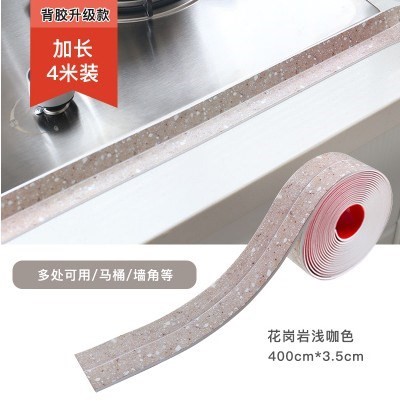 Edge water nest waterproof sticker edge-sealed stove seam wash mold-proof seal strip floor tile adsorption window
