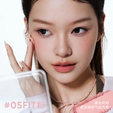 Универсальные портативные румяна, интенсивное увлажнение, 9 грамм