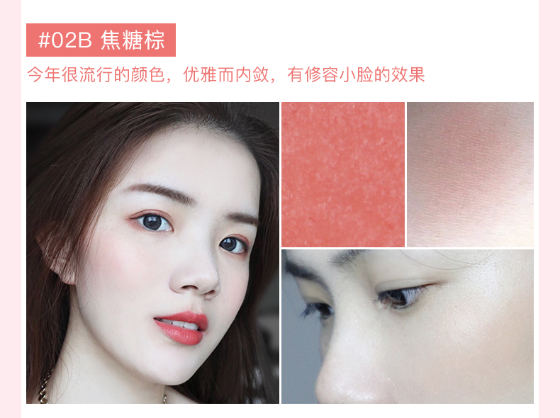 Judydoll cam cam luckydip ba màu mousse blush rouge trang điểm màu nude ánh sáng cao năng lực sửa chữa tự nhiên màu trắng má hồng wet n wild