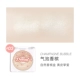 Sản phẩm mới Bánh rán cửa hàng hàng đầu Judydoll blush highlight shadow ba trong một chính thức sửa chữa tấm - Blush / Cochineal