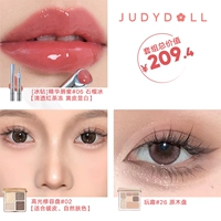 Прозрачный красный (черный) чай, блеск для губ, #06