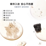 Двусторонняя базовая водостойкая удлиняющая тушь, 2 шт, не растекается, стайлинг