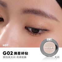 G02 Star Broken Diamond Hot