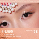 Judydoll Orange Playfful Palethe The Eyeshadow Daily Light Makeup Cowerd Pearl Sequin Color Liek Silkworm Plate Rulush Matte Natural