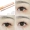 Bút kẻ mắt màu cam Judydoll bút kẻ mắt tằm bút lưới màu đỏ với đoạn không nở không thấm nước và mồ hôi học sinh mới bắt đầu 06 - Bút kẻ mắt black rouge eyeliner