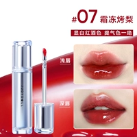 [Желтый цвет кожи] 07 Мастерами (белый и красного вина) горячий