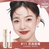 Глянцевый блеск для губ, уход за губами, 2 шт, зеркальный эффект