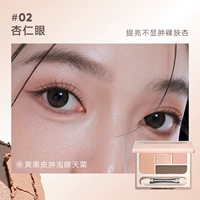 #02 миндальные глаза (желтый и черный кожа)