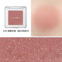 39 копченая роза