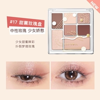 Веселье 17 сладкая розовая тарелка