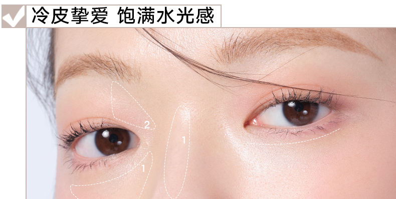 【中國直郵】JUDYDOLL橘朵 高光修容盤綜合盤啞光高光提亮面部陰影鼻影新手自然1個 #04緋影盤【膨脹粉調】