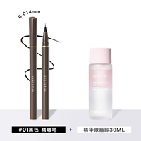 Condor Pen 01 Black+30 мл Eye Lip Unload