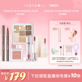 [Double 11 Pre -sale] Джудидол апельсиновый дуэт веселый