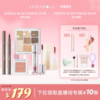 [Double 11 Pre -sale] Джудидол апельсиновый дуэт веселый