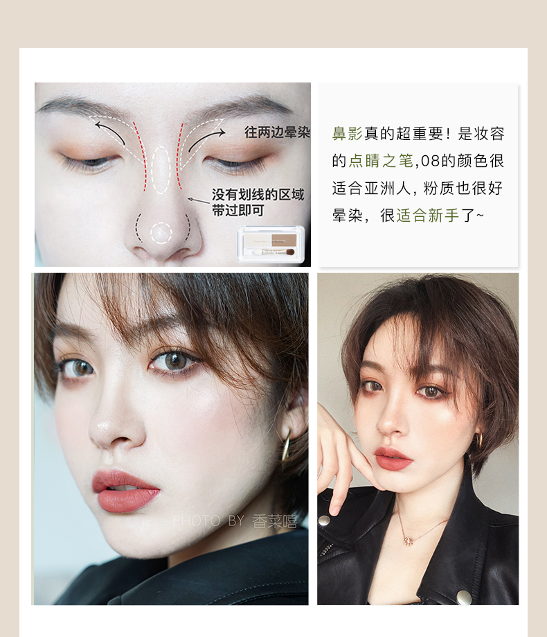 Judydoll màu cam miễn phí kết hợp hai màu phấn mắt mũi bóng 08 sửa chữa công suất cao phấn mày bóng mịn - Bóng mắt bảng mắt naked