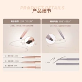 【2 предмета со скидкой 10%】 Джудидолл оранжевый карандаш для бровей водонепроницаемые, противопоте