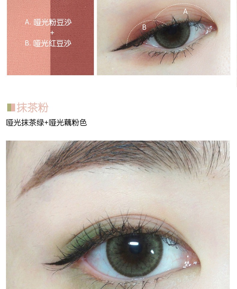Judydoll màu cam ngưng tụ đôi màu mắt ngọc trai sản phẩm mới net đỏ sinh viên mới bắt đầu - Bóng mắt bảng phấn mắt colourpop