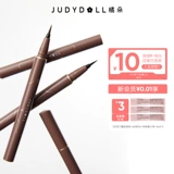 Judydoll Оранжевая подводка для глаз с струящимся облаком, тонкая жидкая подводка, ручка не размазывается, водонепроницаемая, коричневая, быстросохнущая, для сухих пятен, долговечная