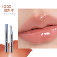 G03 Sydney Ice Low Sainated Oats