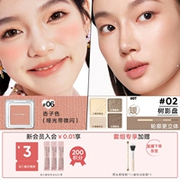 Румяна, хайлайтер, #06, #02