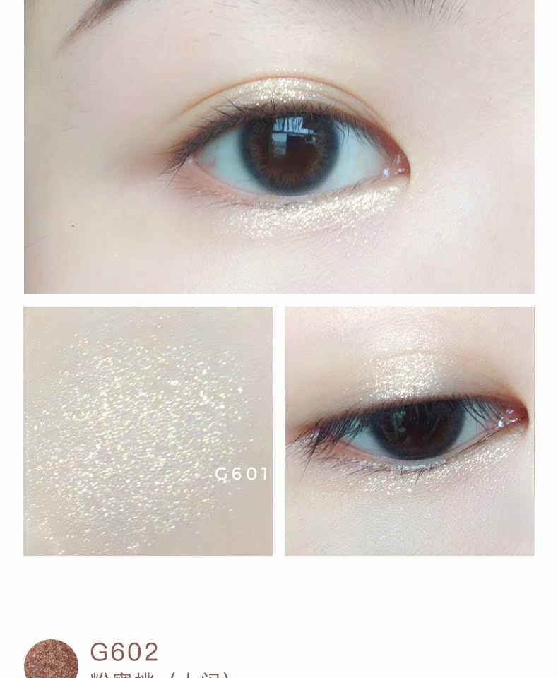 Judydoll cam mềm mềm cao su đất sét đơn sắc phấn mắt nàng tiên cá mềm mượt ướt lớn flash ánh sáng ngọc trai G99 - Bóng mắt bảng phấn mắt