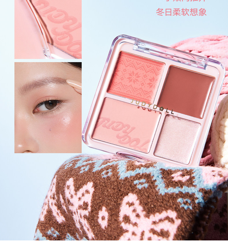 Judydoll Blush Highlight Palette 4-in-1 Orange Blossom - Detail image 3