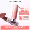 Товары от JUDYDOLL橘朵旗舰店