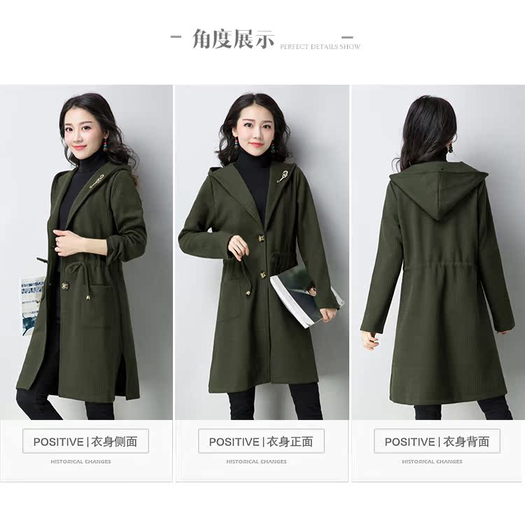 Trench pour femme MONDE  OBESITE en Coton - Ref 3227857 Image 9