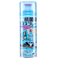 PINOLE Nhật Bản loại bỏ ion khử mùi hôi chân giày thể thao vớ chân xịt mồ hôi khử mùi 220ml - Trang chủ lau sàn gift