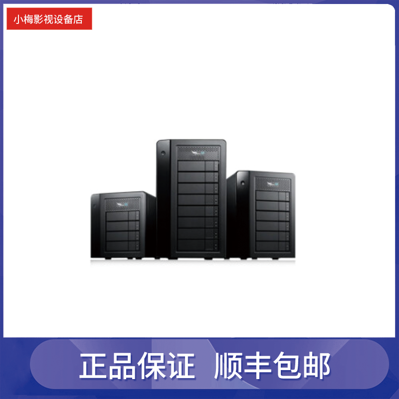 Jotripod PROMISE Pegasus32 R8 96TB (8 x 6TB) RAID lightning storage disk array