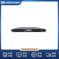 Flying Master MagStor Thunderbolt 3 rack-mounted LTO9 tape drive TRB3-1UHL9 data backup tape library
