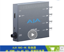 AJA HA5-4K HD video converter 4K HDMI to 4K SDI video optical transceiver conversion box