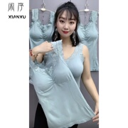 2020 net nổ đỏ ren ren dây đeo sling phụ nữ vest với ngực đệm lót thiết lập bên ngoài đồ lót mặc vào mùa xuân và mùa hè mới