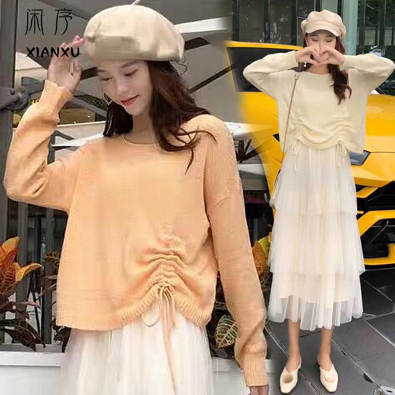 Ice lụa knitsweater mùa xuân của phụ nữ năm 2020 bên ngoài mới mặc áo len mỏng rỗng loose-fitting áo bên kéo top rope nữ