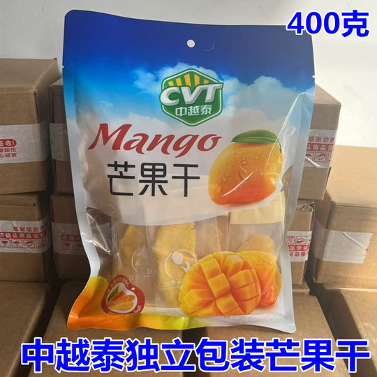 Vietnamese Online Snack Brand, Sweet and Sour Delicious Dried Mango Snacks Series, Individually Packaged 400G/Bag