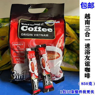 Vietnam friendship 3-in-1 instantkaffee 800g (50 sticks)