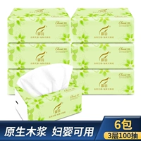 霏羽 (Оптовые продажи), бумажные салфетки, туалетная бумага для домашнего использования