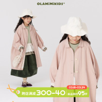 OLIAMIMI Custom 2024 Spring parent-child minimalist turnover Blossom Loose Casual Long style Shirt Windcoat Jacket