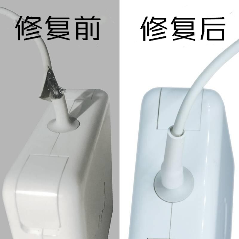 Apple notebook Macbook power charging cable broken skin plug damaged repair protective cover shrink heat shrinkable tube