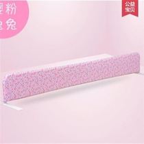 Double bed Queen bed split bed bed middle partition New middle baffle bed new baby pressure proof