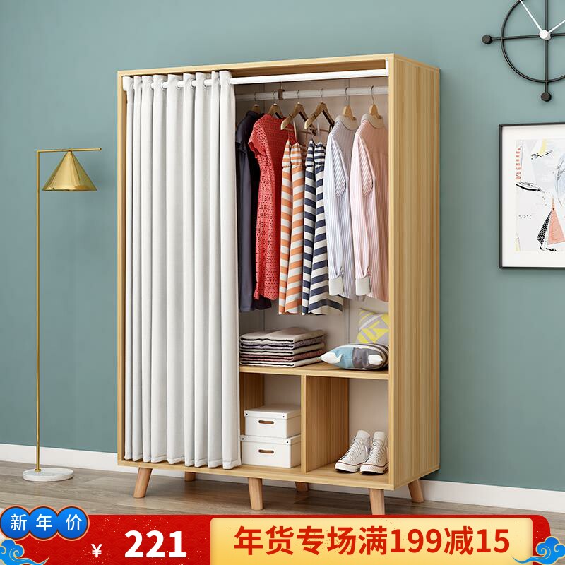 Hanger double layer with curtain open wardrobe rack rental room dust-proof hanging clothes bedroom clothing overall cabinet multifunctional creativity